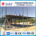 Durable Steel Structure House/Prefabricated House/Labor House Prefabricated